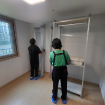 이사잘해주셔서 감사드립니다.